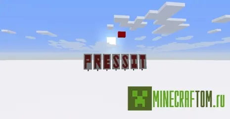 Карта Persist Press It