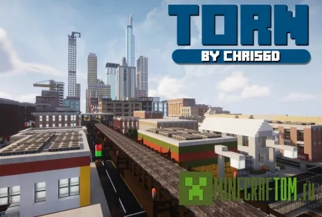 Карта Torn (Разорванный) Карта Torn (Разорванный)