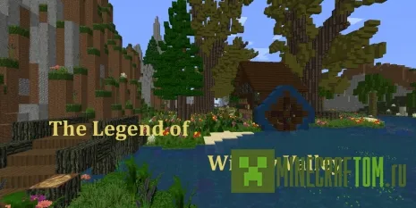 Карта The legend of willow valley (Легенда о долине ивы) Карта The legend of willow valley (Легенда о долине ивы)