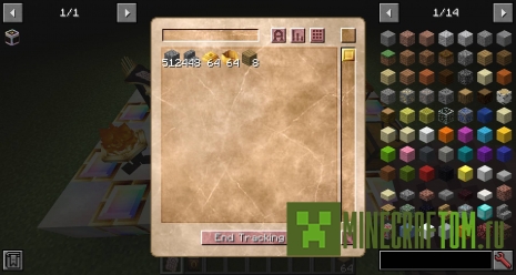 Мод Arcane Archives (Тайные архивы) Мод Arcane Archives (Тайные архивы)