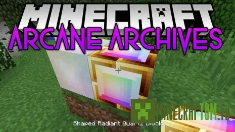 Мод Arcane Archives (Тайные архивы) Мод Arcane Archives (Тайные архивы)