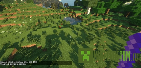 Мод Land Manager (Менеджер земель) Мод Land Manager (Менеджер земель)