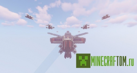 Карта Spaceship Blu 01 (Космический корабль 01) Карта Spaceship Blu 01 (Космический корабль 01)