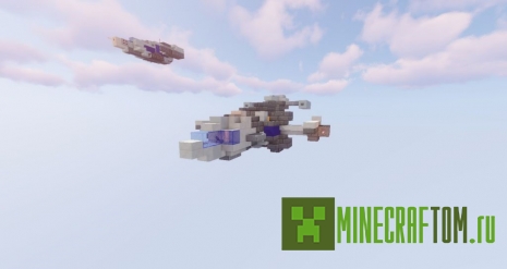 Карта Spaceship Blu 01 (Космический корабль 01) Карта Spaceship Blu 01 (Космический корабль 01)