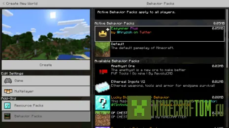 Мод Easyminer (Легкий майнер) Мод Easyminer (Легкий майнер)