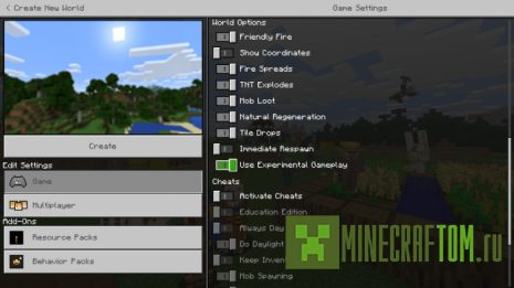 Мод Easyminer (Легкий майнер) Мод Easyminer (Легкий майнер)