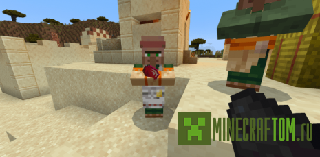 Текстуры RubiesBE (Рубины)