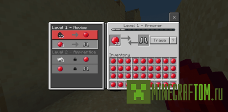 Текстуры RubiesBE (Рубины)