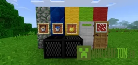 Текстуры Perfect Grass (Идеальная трава)