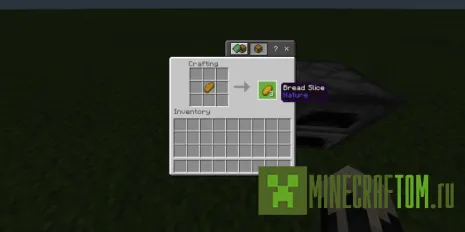 Мод FoodCraft (Еда)