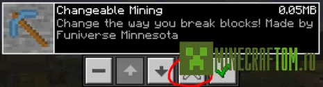 Текстуры Changeable Mining (Сменный майнинг)