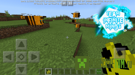 Мод Bee (Пчелка) Мод Bee (Пчелка)