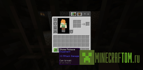 Карта Dungeon Escape V2 (Побег из подземелья) Карта Dungeon Escape V2 (Побег из подземелья)