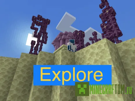 Карта Raid Royal 2 (Королевский набег 2) Карта Raid Royal 2 (Королевский набег 2)