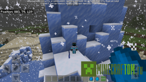 Мод Ice Warrior Boss (Босс Ледяного Воина) Мод Ice Warrior Boss (Босс Ледяного Воина)