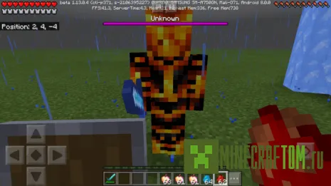 Мод Ice Warrior Boss (Босс Ледяного Воина) Мод Ice Warrior Boss (Босс Ледяного Воина)