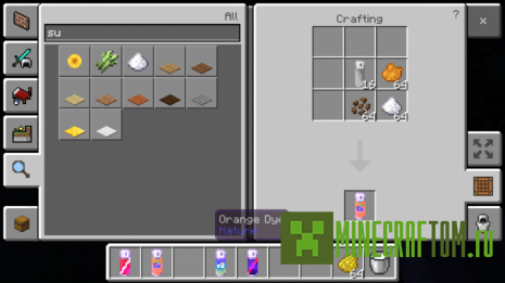 Мод Energy Drinks (Энергетические напитки) Мод Energy Drinks (Энергетические напитки)