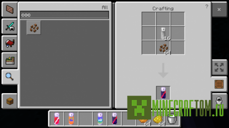 Мод Energy Drinks (Энергетические напитки) Мод Energy Drinks (Энергетические напитки)