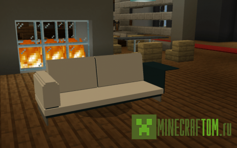 Мод Decoration Furniture (Декоративная фурнитура) Мод Decoration Furniture (Декоративная фурнитура)