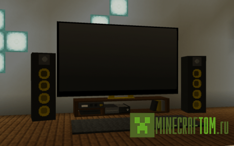 Мод Decoration Furniture (Декоративная фурнитура) Мод Decoration Furniture (Декоративная фурнитура)