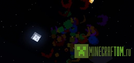 Мод Custom Sea Lanterns (Таможенные морские фонарики) Мод Custom Sea Lanterns (Таможенные морские фонарики)