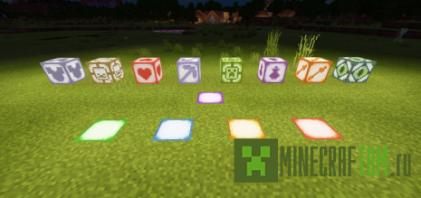 Мод Custom Sea Lanterns (Таможенные морские фонарики) Мод Custom Sea Lanterns (Таможенные морские фонарики)