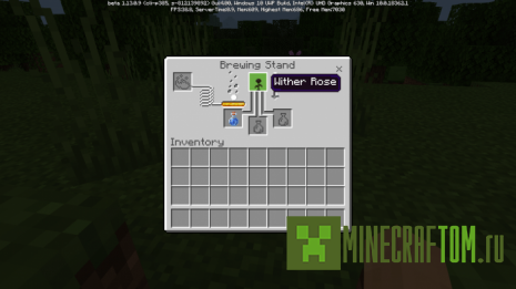 Мод Missing Potion Recipes (Пропавшие рецепты зелий) Мод Missing Potion Recipes (Пропавшие рецепты зелий)