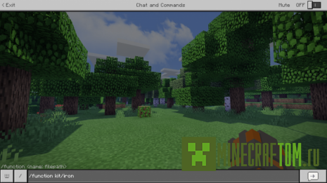 Мод FlaviusFire’s (Огненный Флавий) Мод FlaviusFire’s (Огненный Флавий)