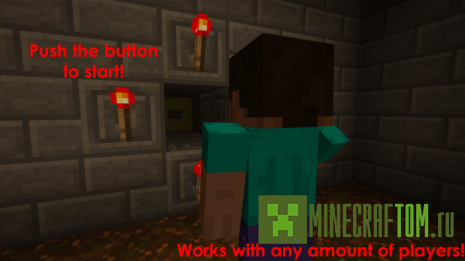 Карта Sumo (Сумо)