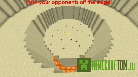 Карта Sumo (Сумо)