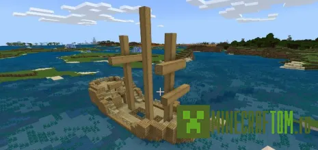 Мод-пак Shallow Seas Biome (Биом мелководных морей) Мод-пак Shallow Seas Biome (Биом мелководных морей)