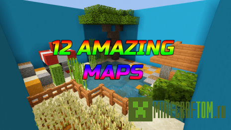 Карта Find The Button: HARDCORE (Найти кнопку: хардкор) Карта Find The Button: HARDCORE (Найти кнопку: хардкор)