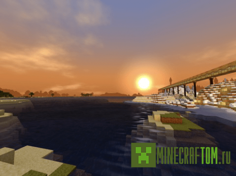 Шейдер ESBE 2G