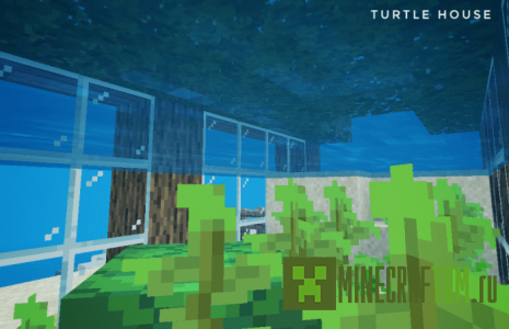 Карта Small Modern House (Маленький современный дом) Карта Small Modern House (Маленький современный дом)