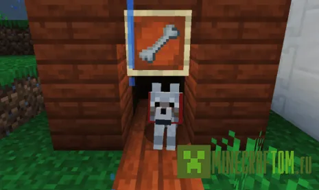 Карта Small Modern House (Маленький современный дом) Карта Small Modern House (Маленький современный дом)