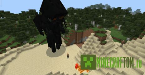 Мод Titan 2004 (Титан 2004) Мод Titan 2004 (Титан 2004)