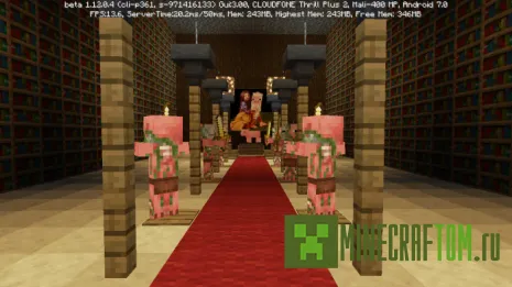 Карта When Pigs Take Over (Когда свиньи главные)