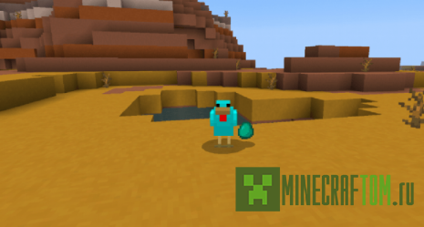 Мод Nugget Chickens (Самородок цыплят)