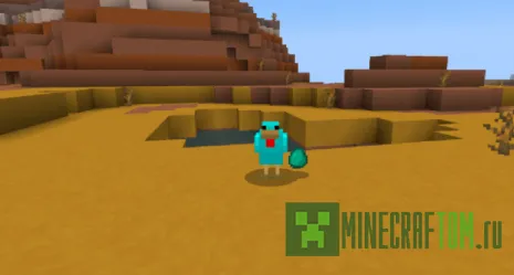 Мод Nugget Chickens (Самородок цыплят) Мод Nugget Chickens (Самородок цыплят)