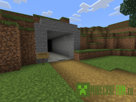 Карта Raid Jailbreak (Побег из тюрьмы) Карта Raid Jailbreak (Побег из тюрьмы)