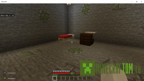 Карта The Revelation of Zombies (Откровение зомби) Карта The Revelation of Zombies (Откровение зомби)