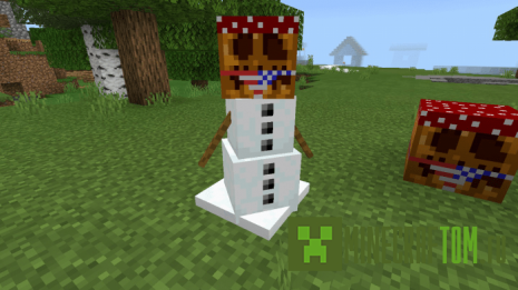 Текстуры Ricardo Golem (Голем Рикардо)