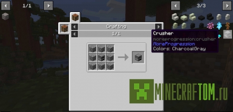 Мод More Progression (Больше прогрессии)