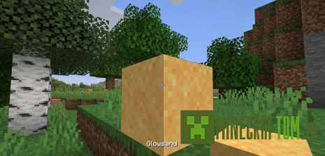 Мод Glowglass (Светящиеся стекла)