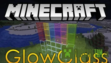 Мод Glowglass (Светящиеся стекла)