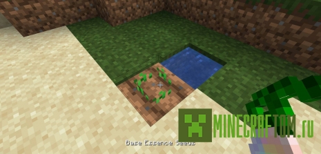 Мод Heaven Paradise Plant (Райские растения) Мод Heaven Paradise Plant (Райские растения)