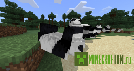 Мод Rolling Pandas (Катание панды) Мод Rolling Pandas (Катание панды)
