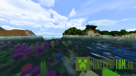 Шейдер Parallax (Параллакс)