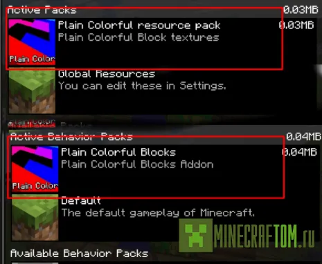 Мод Plain Color Blocks (Блок простых цветов) Мод Plain Color Blocks (Блок простых цветов)