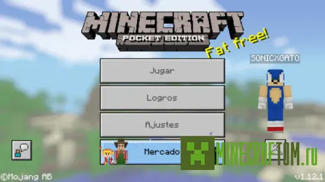 Текстуры Old Days (Старые дни)